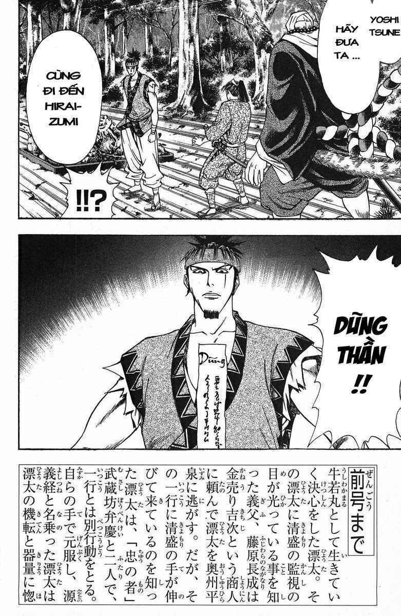 thiếu niên vương i - shana oh yoshitsune i chapter 48 4