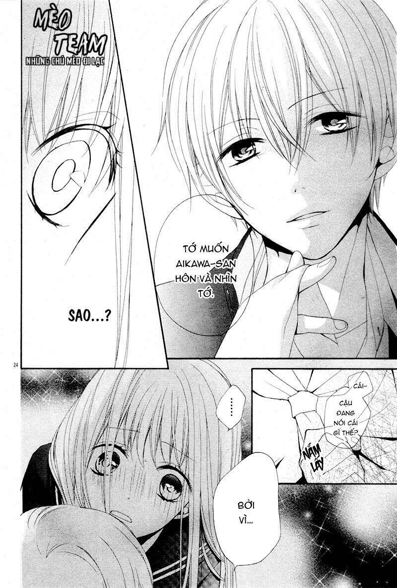 hokenshitsu no ouji-sama chapter 1 30