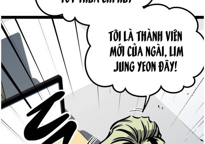 Honey*Witch - Trang 51