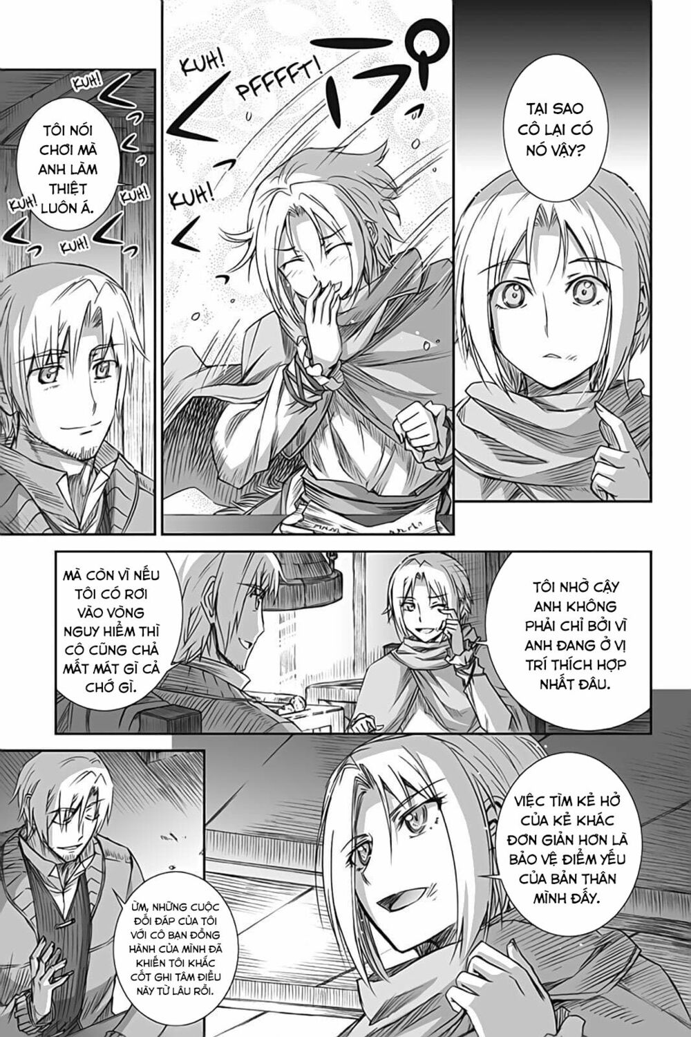 ookami to koushinryou chapter 54 13