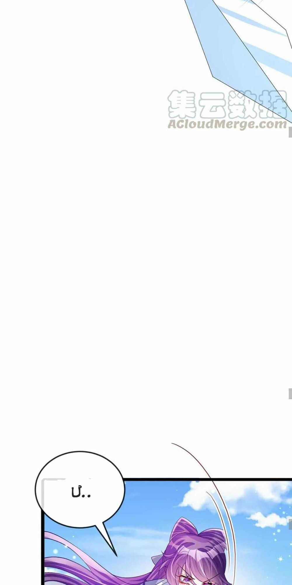 quân hoả nữ hoàng chapter 63 36