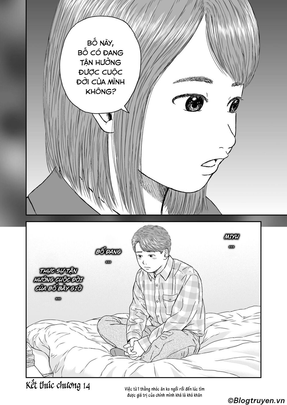 hi-posi chapter 14 19