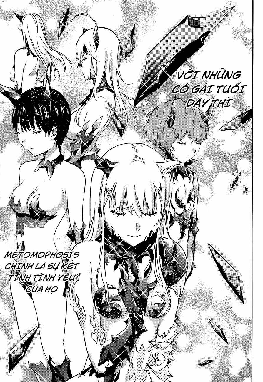 shishunki no iron maiden chapter 37 13