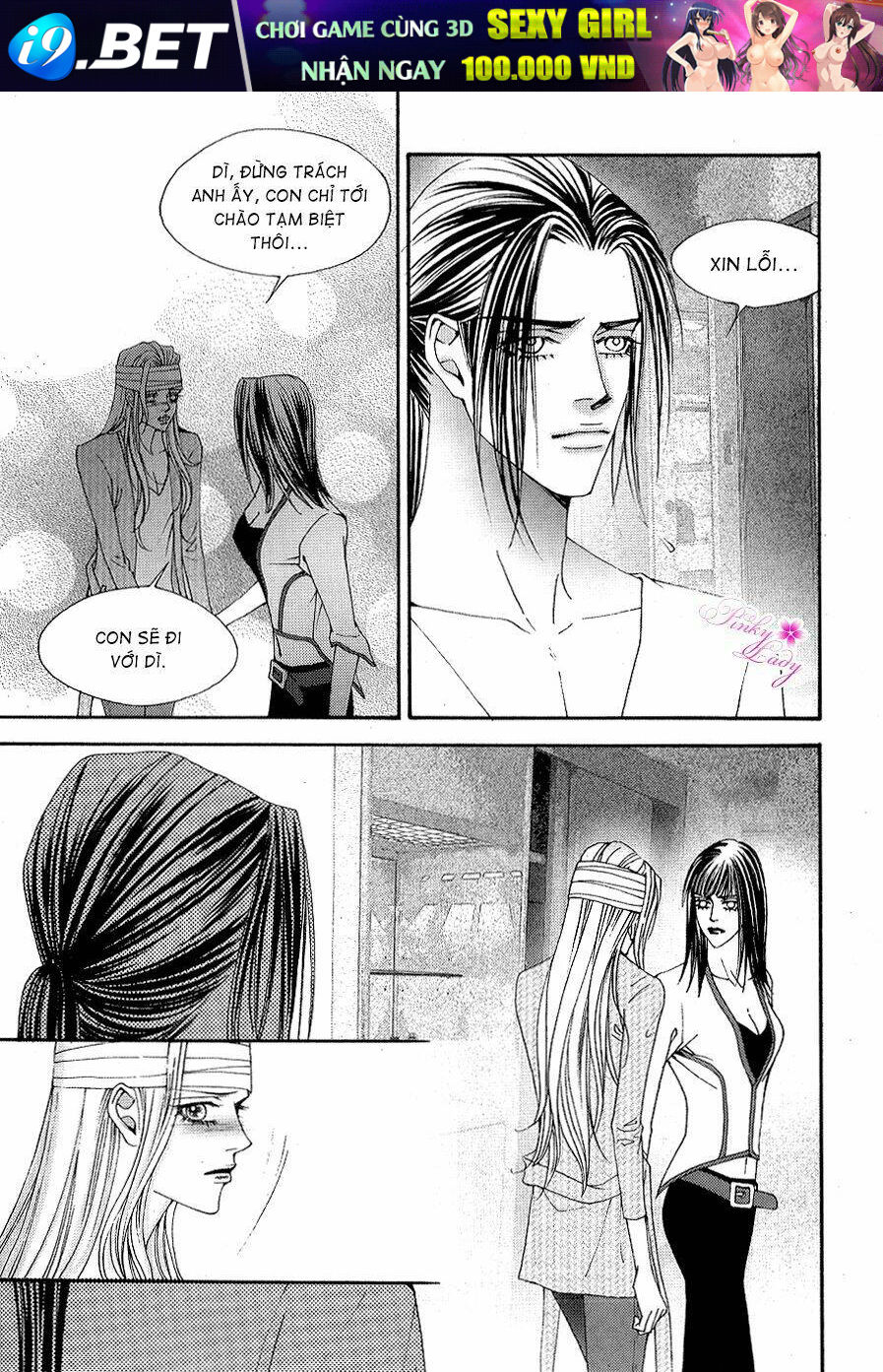 the one chapter 104 24