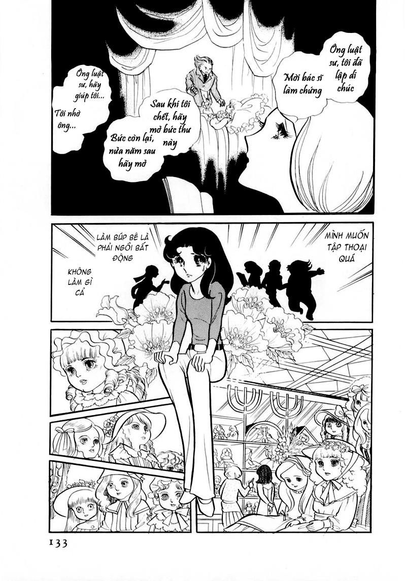 Glass Mask Chapter 45 - Trang 10