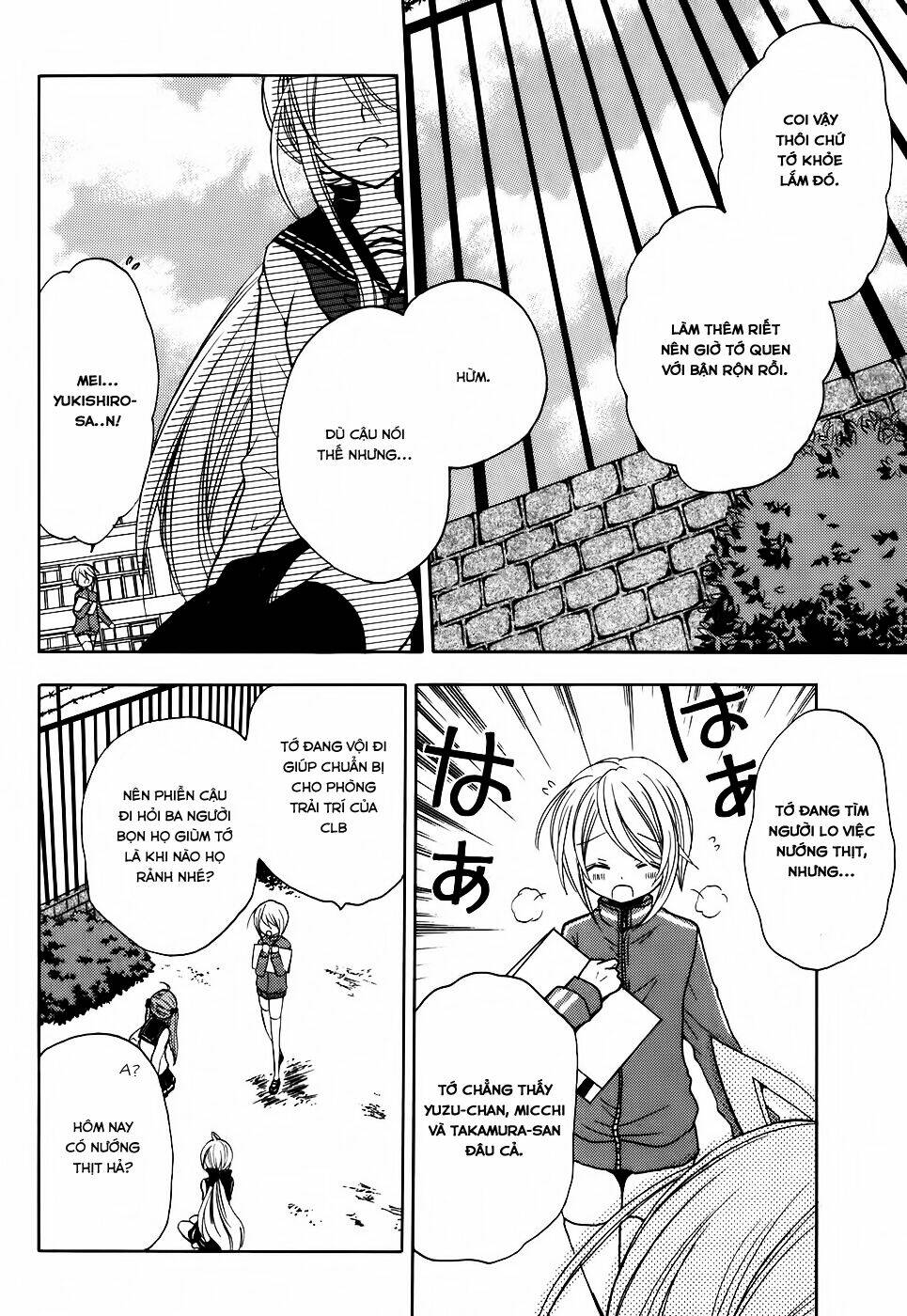 tokyo innocent chapter 29 15