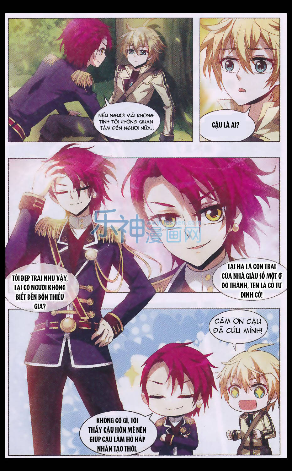 anh hùng phong sương chapter 5 11