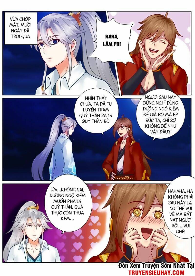 chư thiên ký chapter 74 10