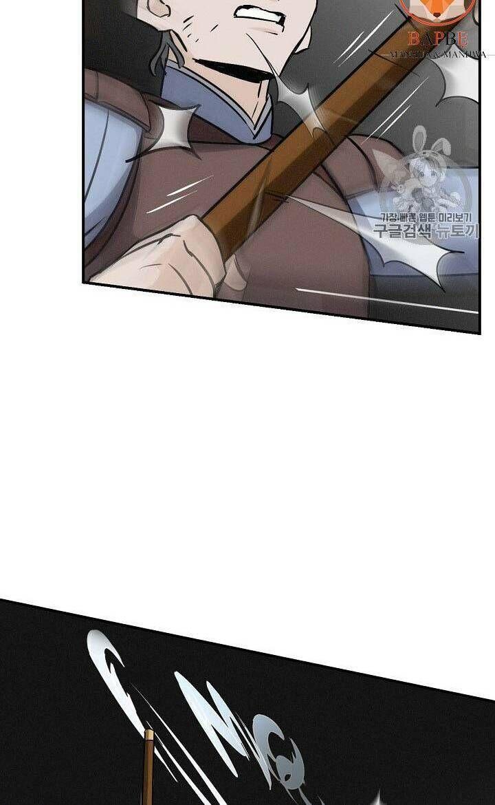 tôi lên cấp chỉ bằng cách ăn chapter 15 53