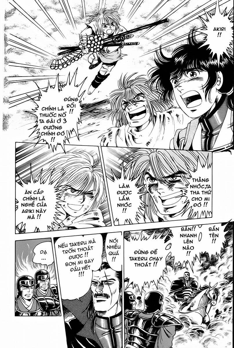 haou densetsu takeru chapter 8 13