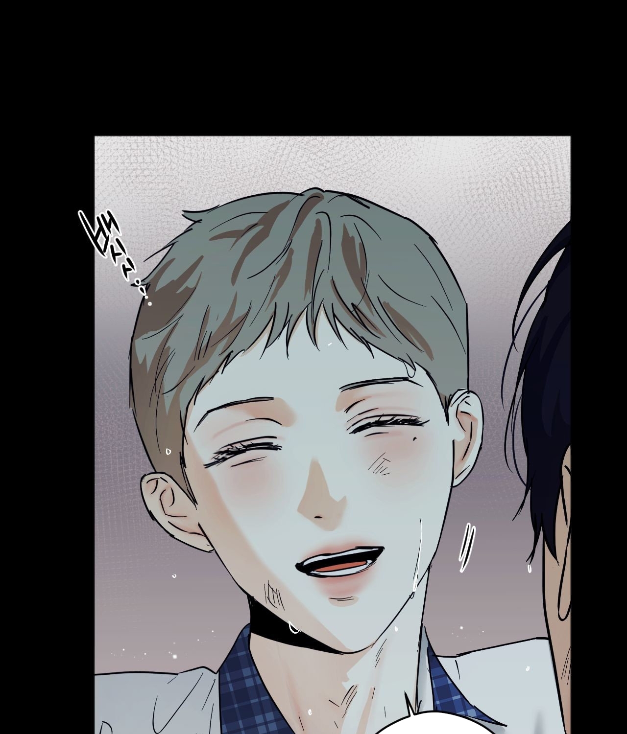 cry me a river chapter 26.1 11