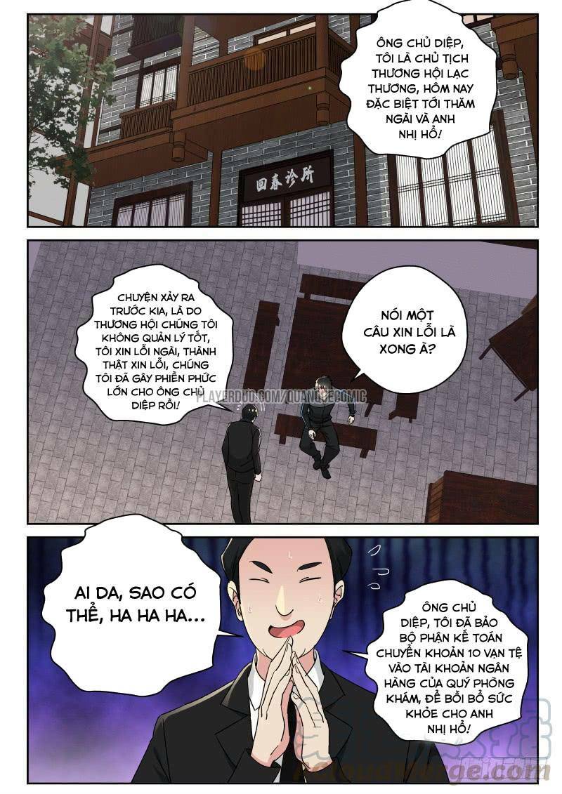 tối cường khí thiếu chapter 122 3