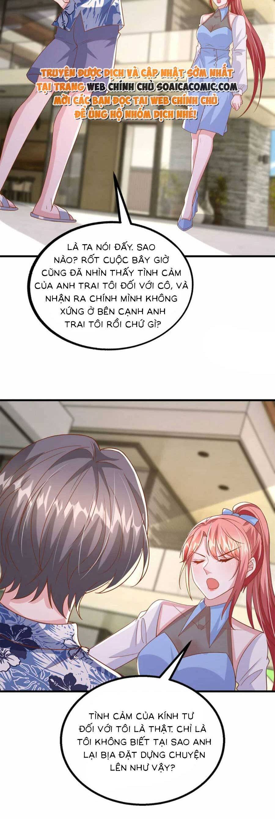 đại lão gọi tôi tiểu tổ tông chapter 152 3