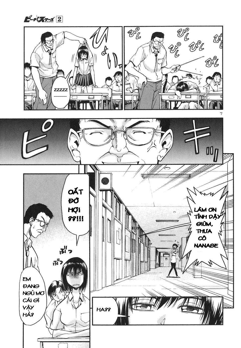 beach stars chapter 17 8