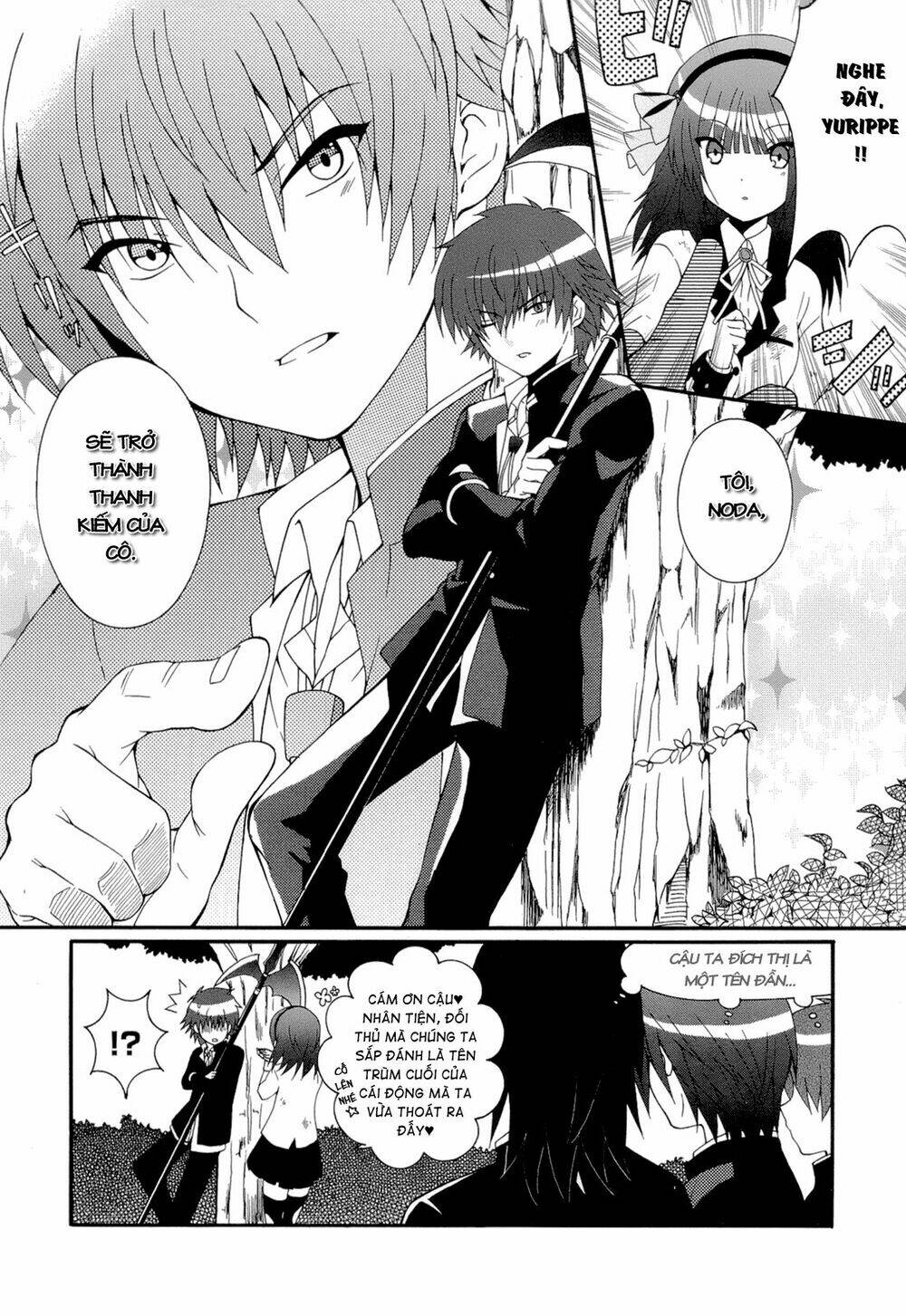 angel beats! heaven's door chapter 21 11