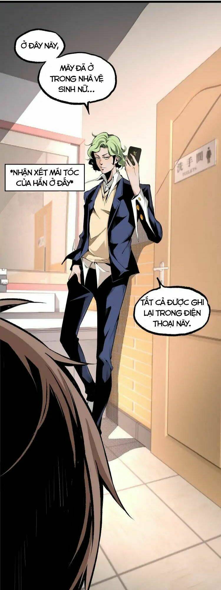 ominous liar chapter 11 10