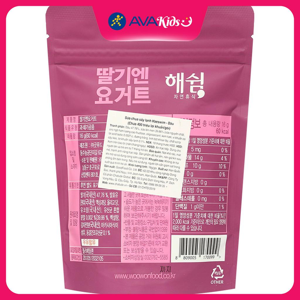 Sữa chua khô sấy lạnh vị dâu Haeswim gói 16g (từ 7 tháng) - Hàng Chính Hãng