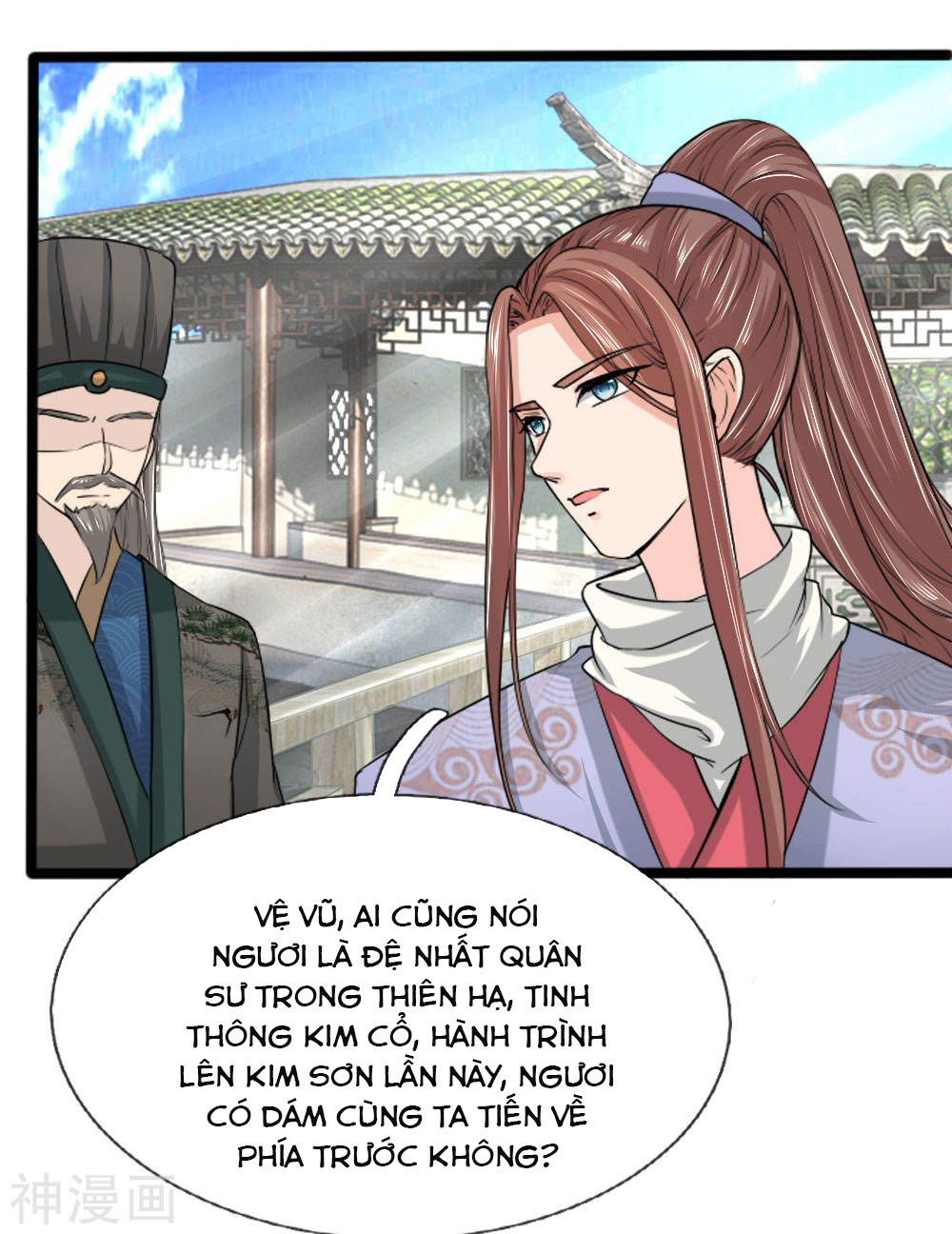 cô nương xấu xí của trẫm chapter 45 15