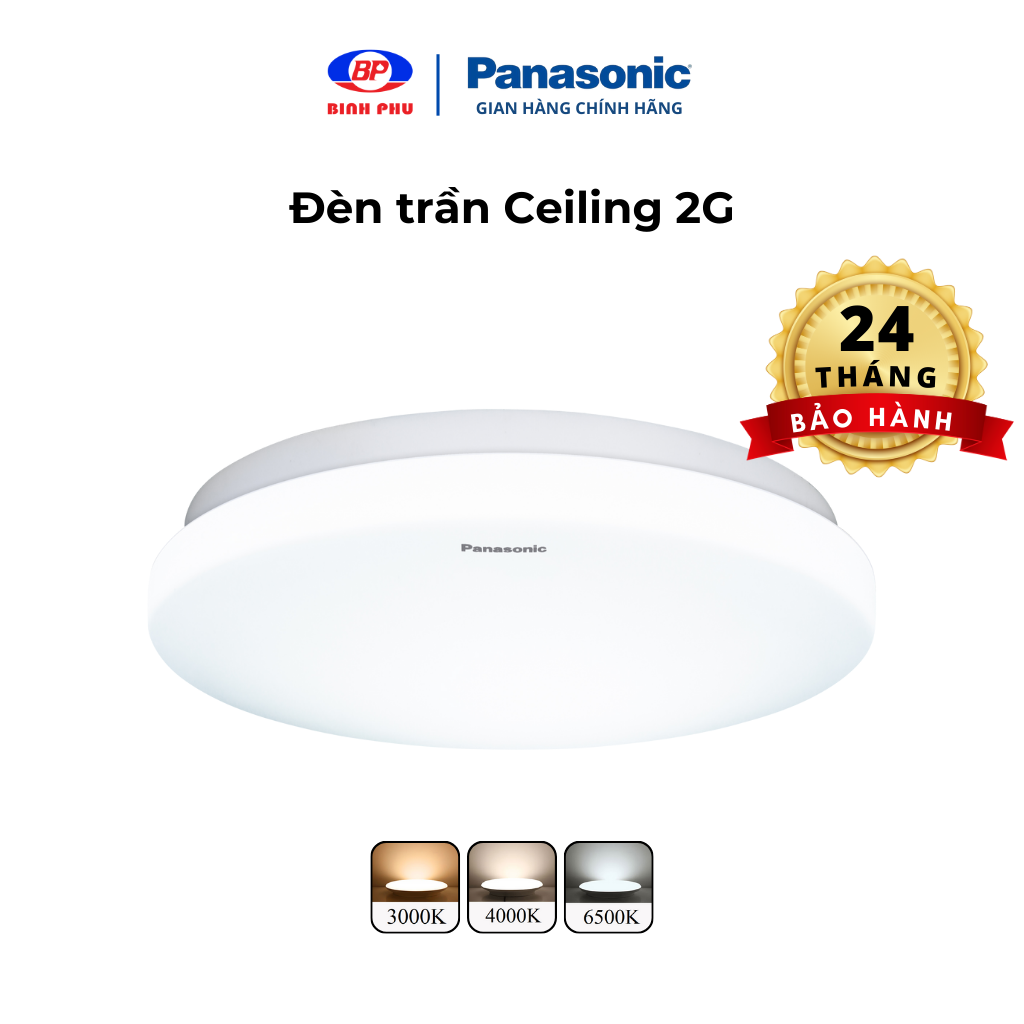 Đèn ốp trần nổi Panasonic Simple Ceiling 1G Loại đổi màu Công suất
