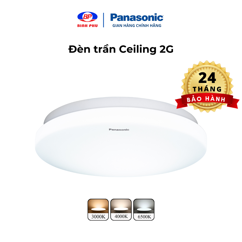 Đèn ốp trần nổi Panasonic Simple Ceiling 1G Loại đổi màu Công suất (12W,18W)