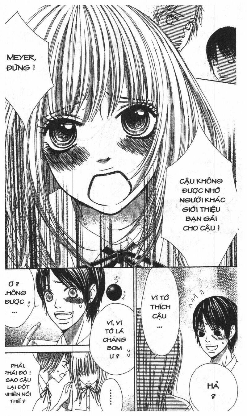 zekkyou cinderella chapter 3 109