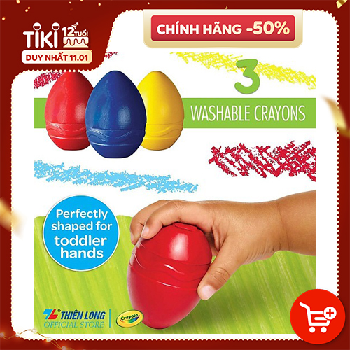 Bộ 3 sáp màu hình trứng có thể tẩy rửa được Crayola Washable Plam-Grasp Crayons