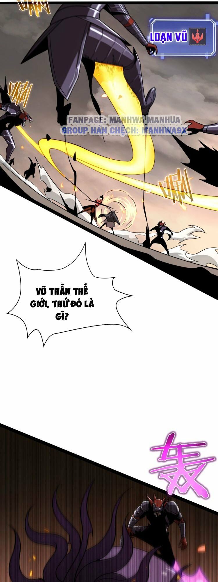 chư giới - tận thế online chapter 12 28