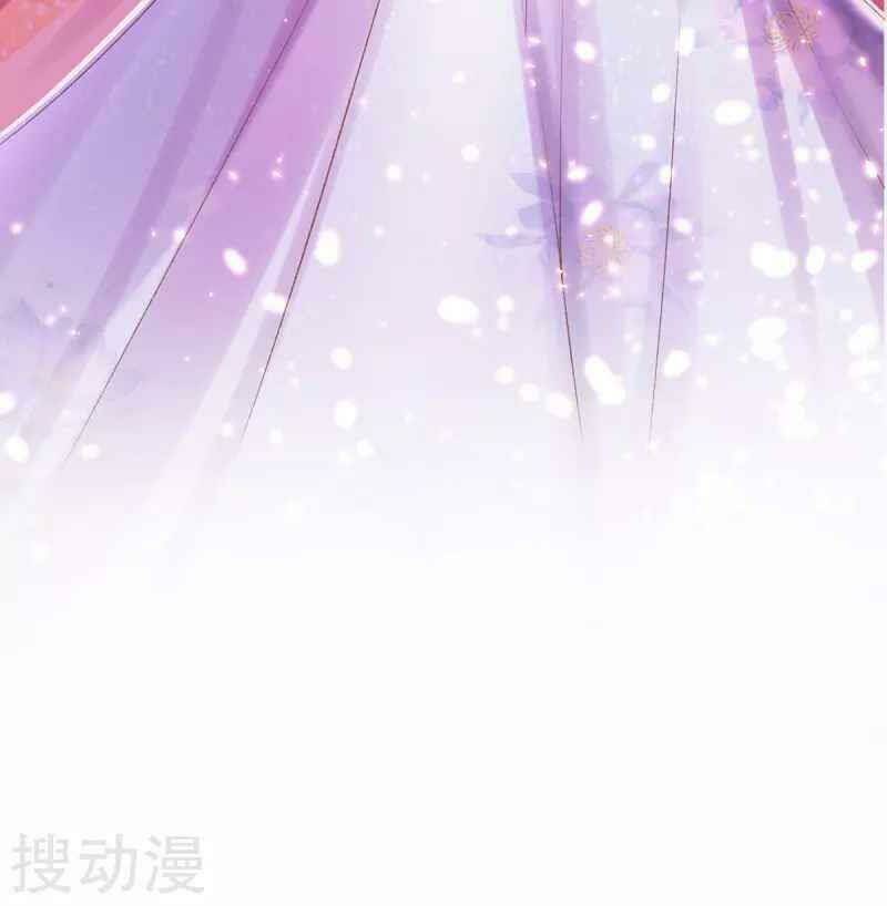 thị huyết y phi chapter 57 32