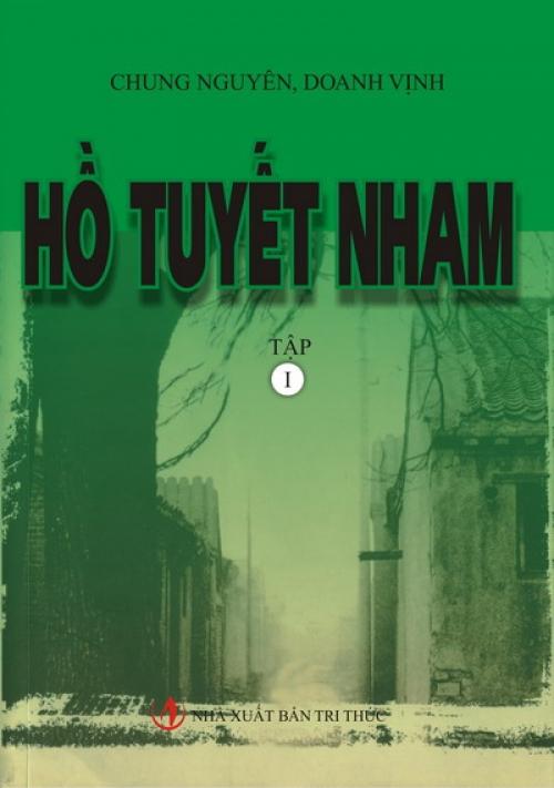 Hồ Tuyết Nham (Bộ 2 tập)