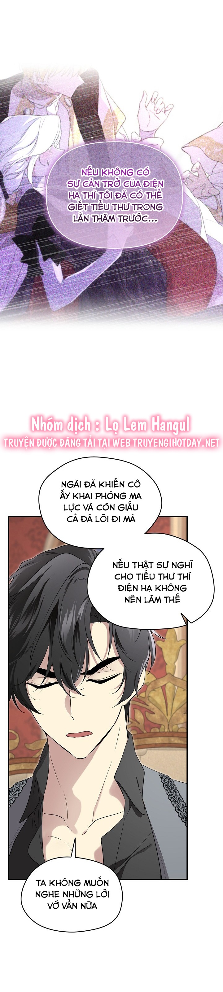 tôi là mẹ kế của nam chính chapter 109.1 18