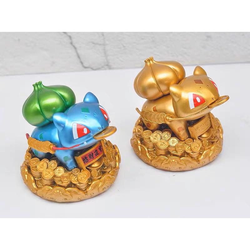Mô Hình May Mắn Và Kho Báu Miêu Ếch Hạt Giống Trang Trí Xe Ô Tô Mô Hình Búp Bê Đóng Hộp Quà Tặng
