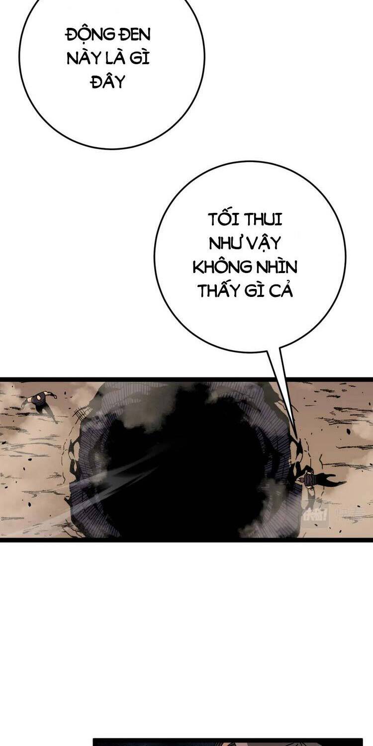 đằng lục thiên phú chapter 36 29