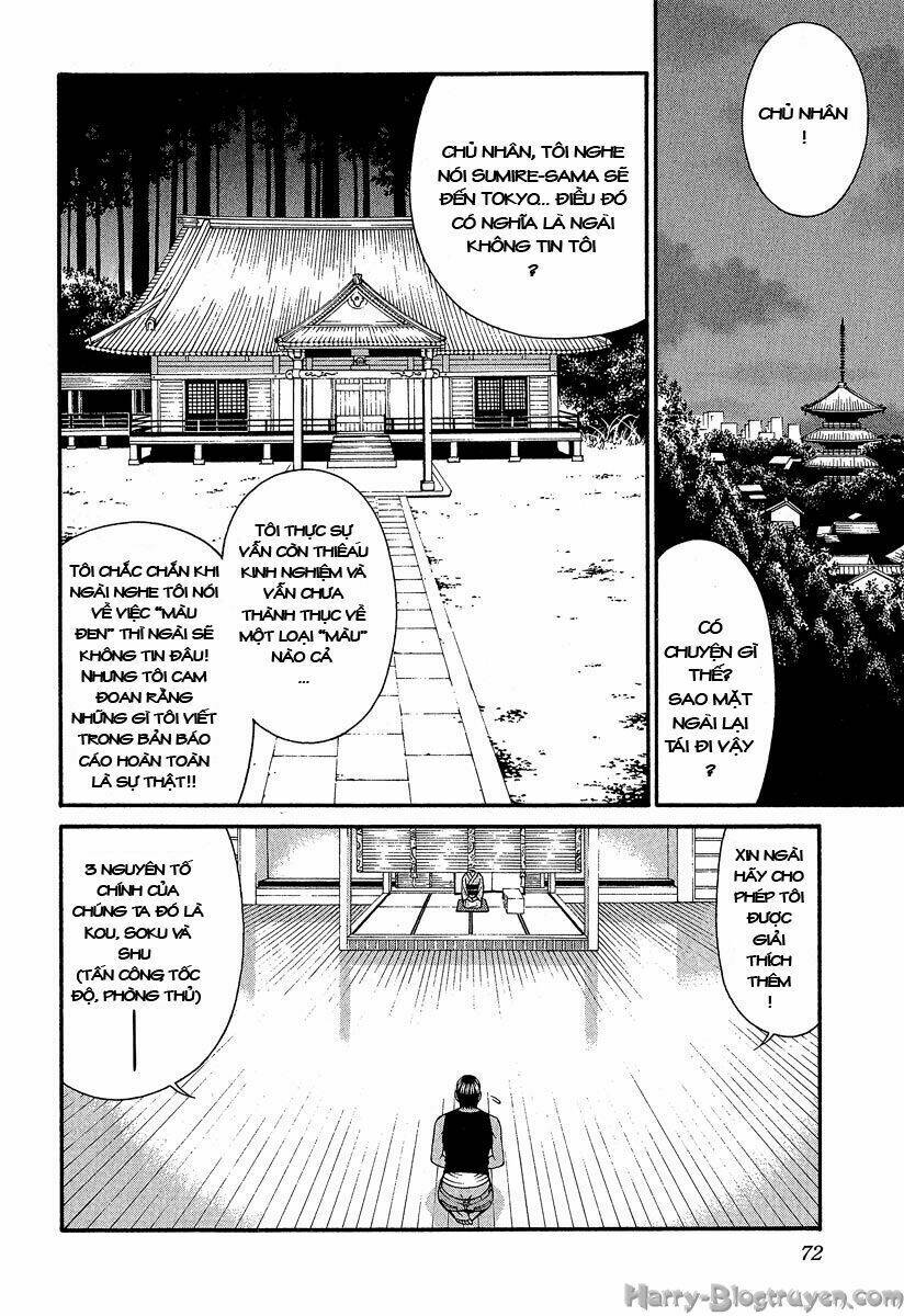 change 123 chapter 41 33
