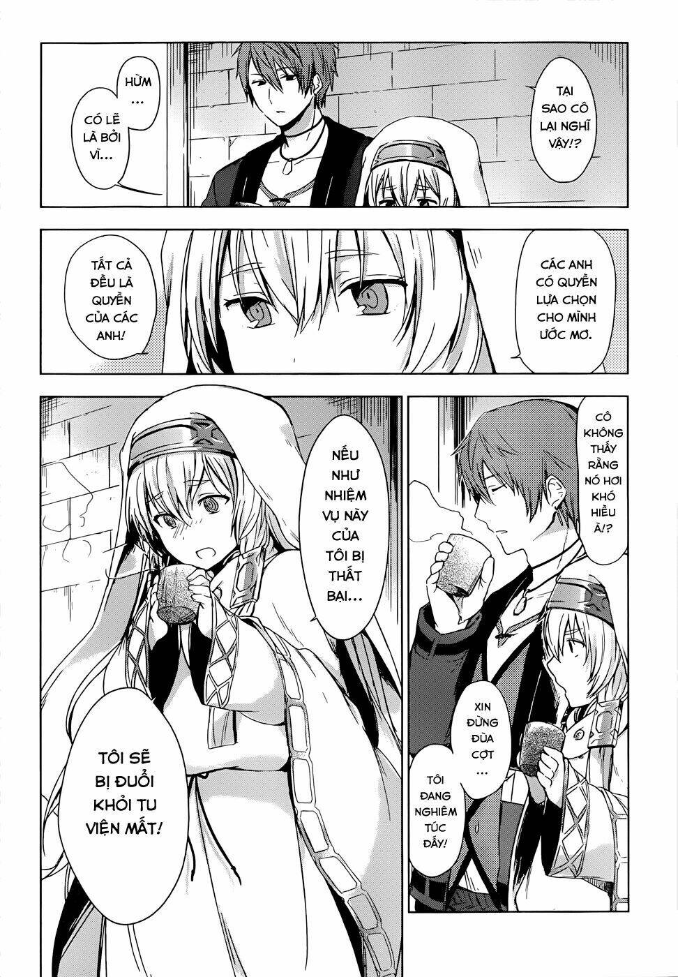 magudala de nemure chapter 4 16