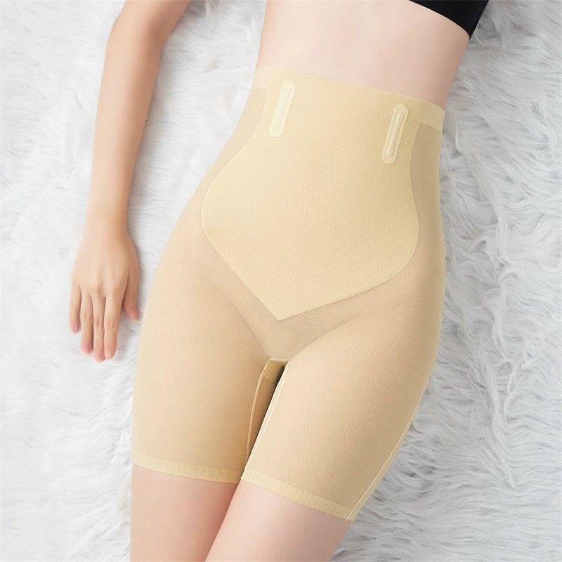 Quần lót gen bụng tàng hình Slimfit định hình vóc dáng, giảm mỡ, nâng mông cao cấp