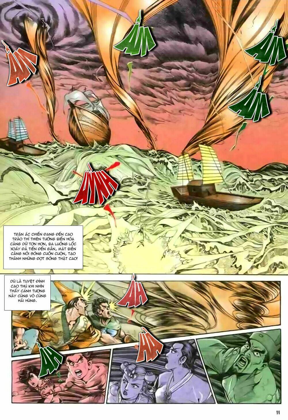 thiên tử truyền kỳ 1 - cơ phát khai chu bản chapter 129 12