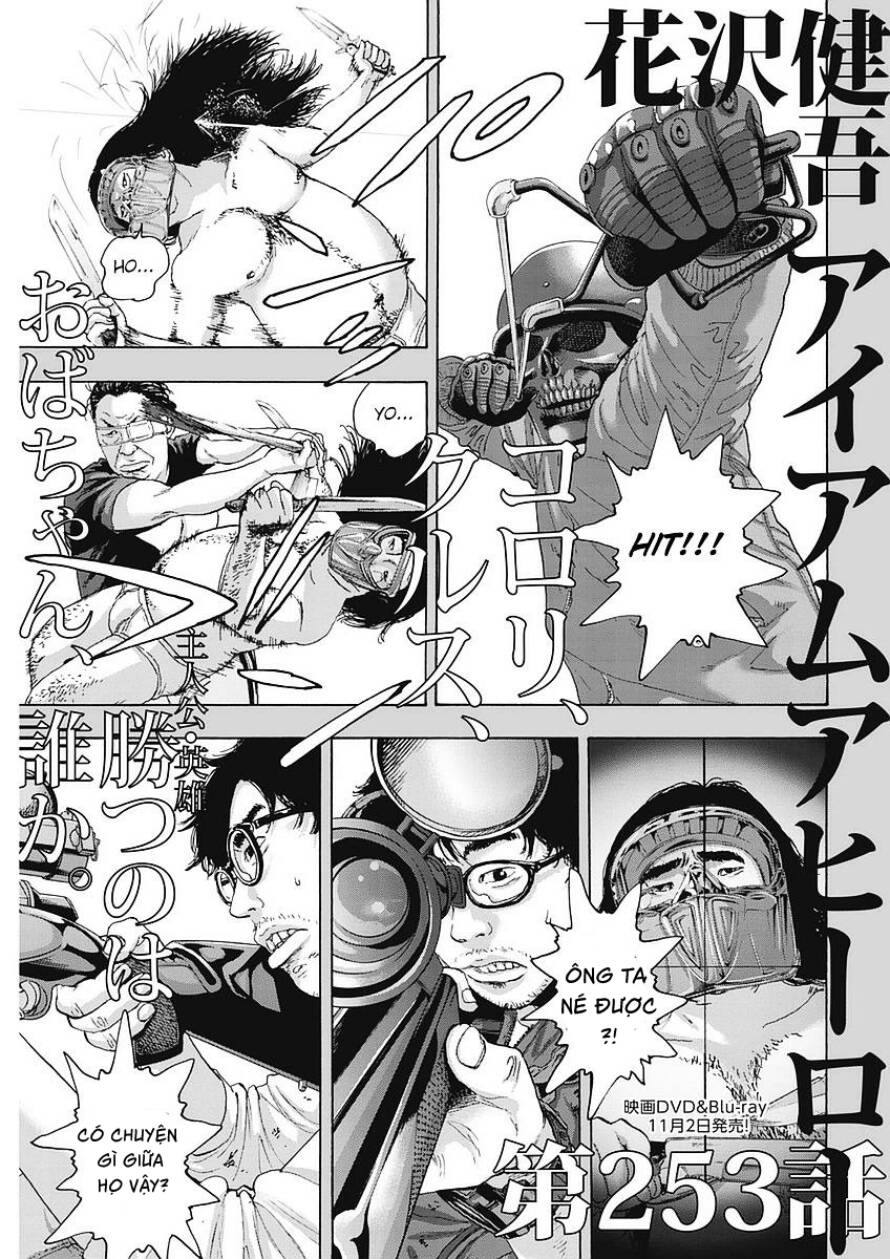 tôi là người hùng chapter 253 1