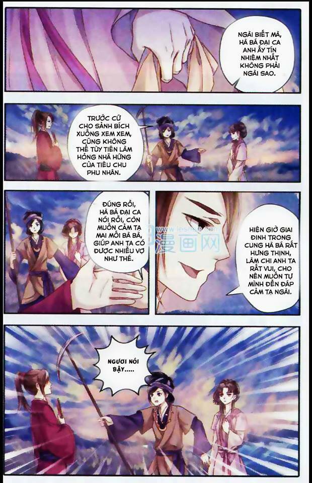 hà bá chi thư chapter 3 16