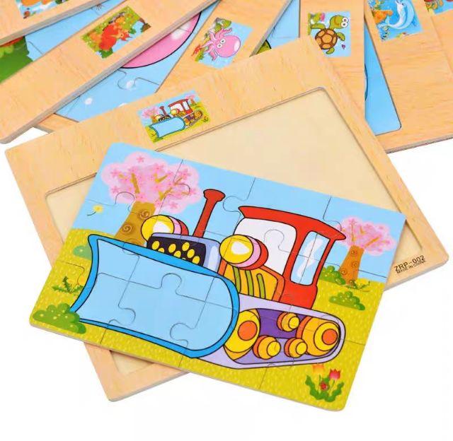 Ghép Hình 12 Mảnh cho Bé Tăng Tư Duy - Giao Ngẫu Nhiên