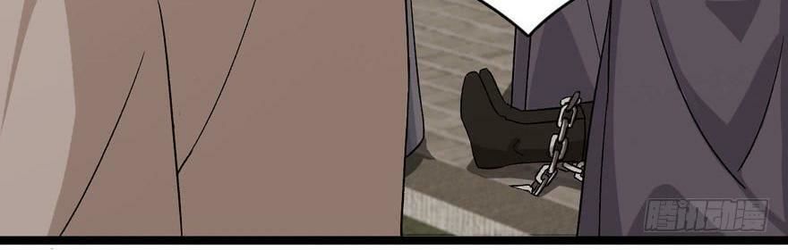 quẻ phi thiên hạ chapter 25 78