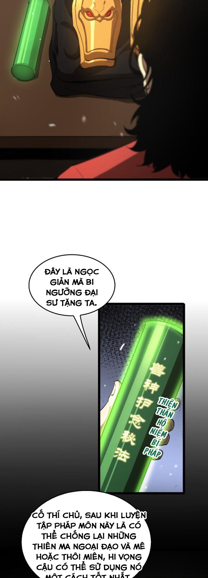 chư giới - tận thế online chapter 126 5