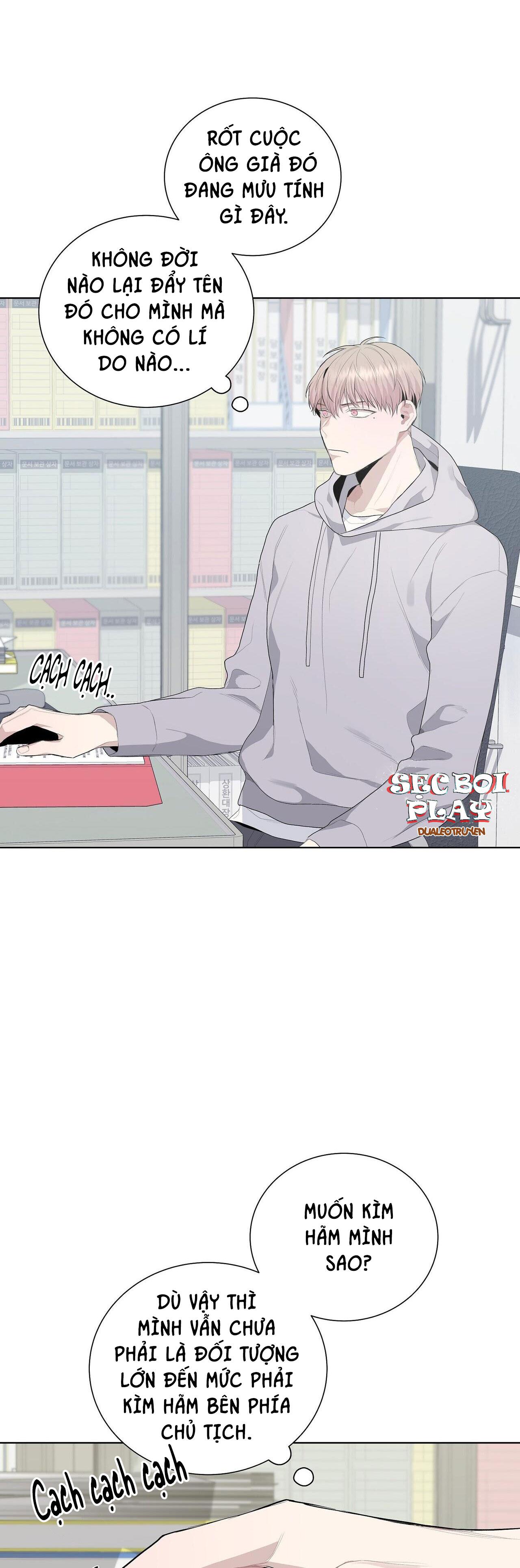 blaze out chapter 4 10