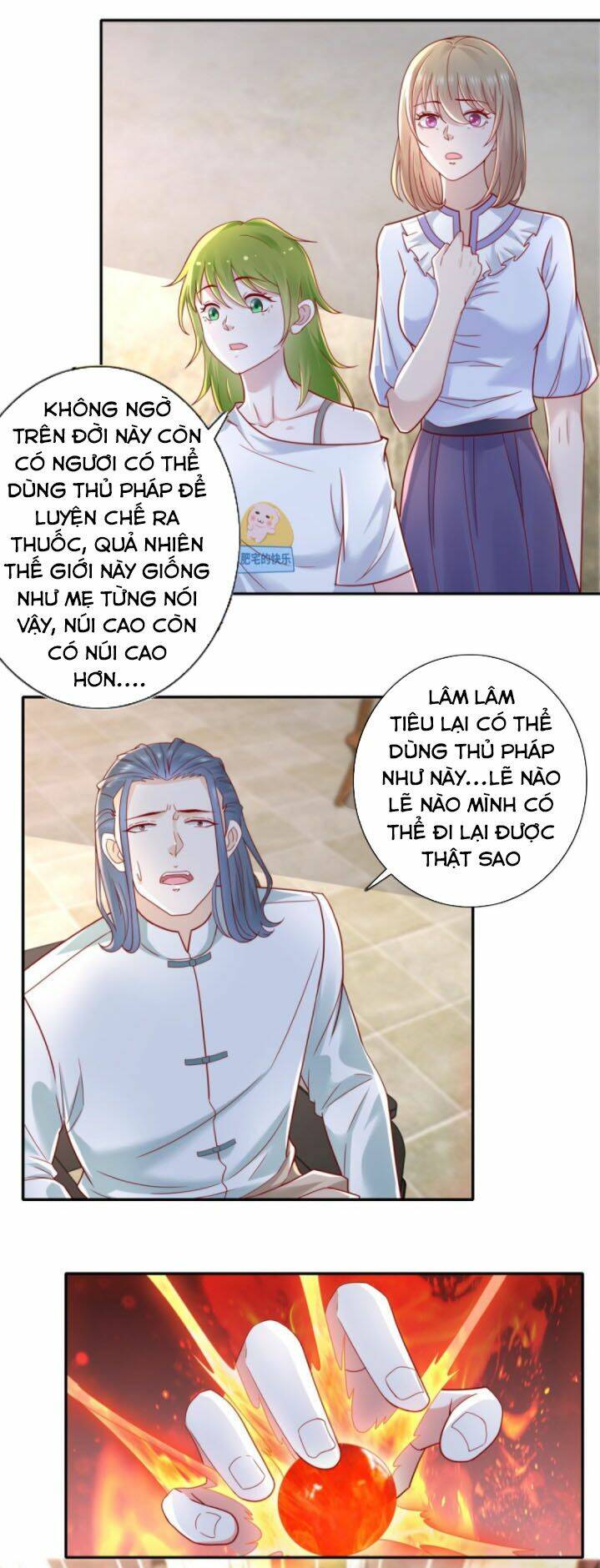 trùng sinh chi thần đế quy lai chapter 39 14