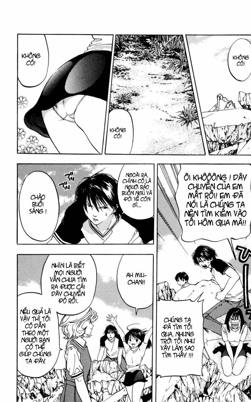 lilim kiss chapter 18 2