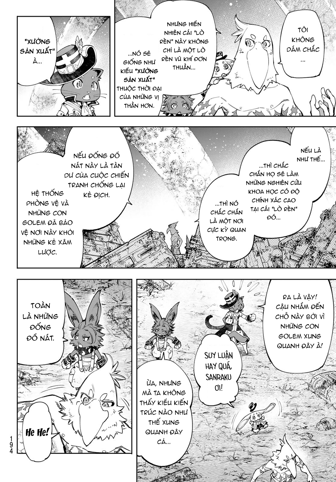 shangri-la frontier ~kusoge hunter, kamige ni idoman to su~ chapter 61 4