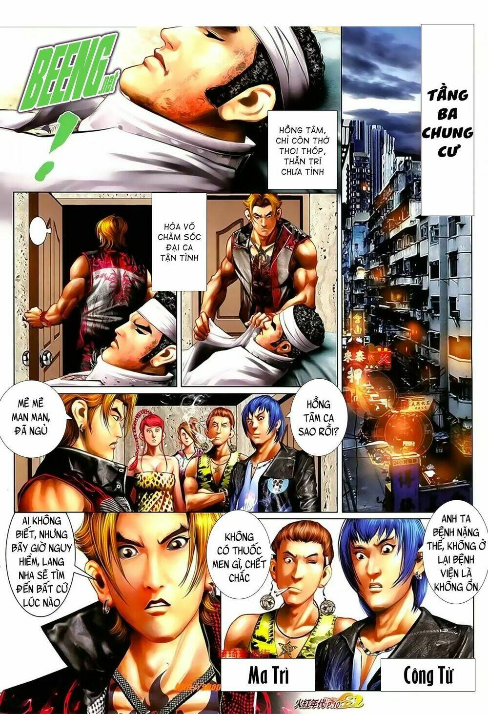 hỏa hồng niên đại hắc cốt đường chapter 1019 9