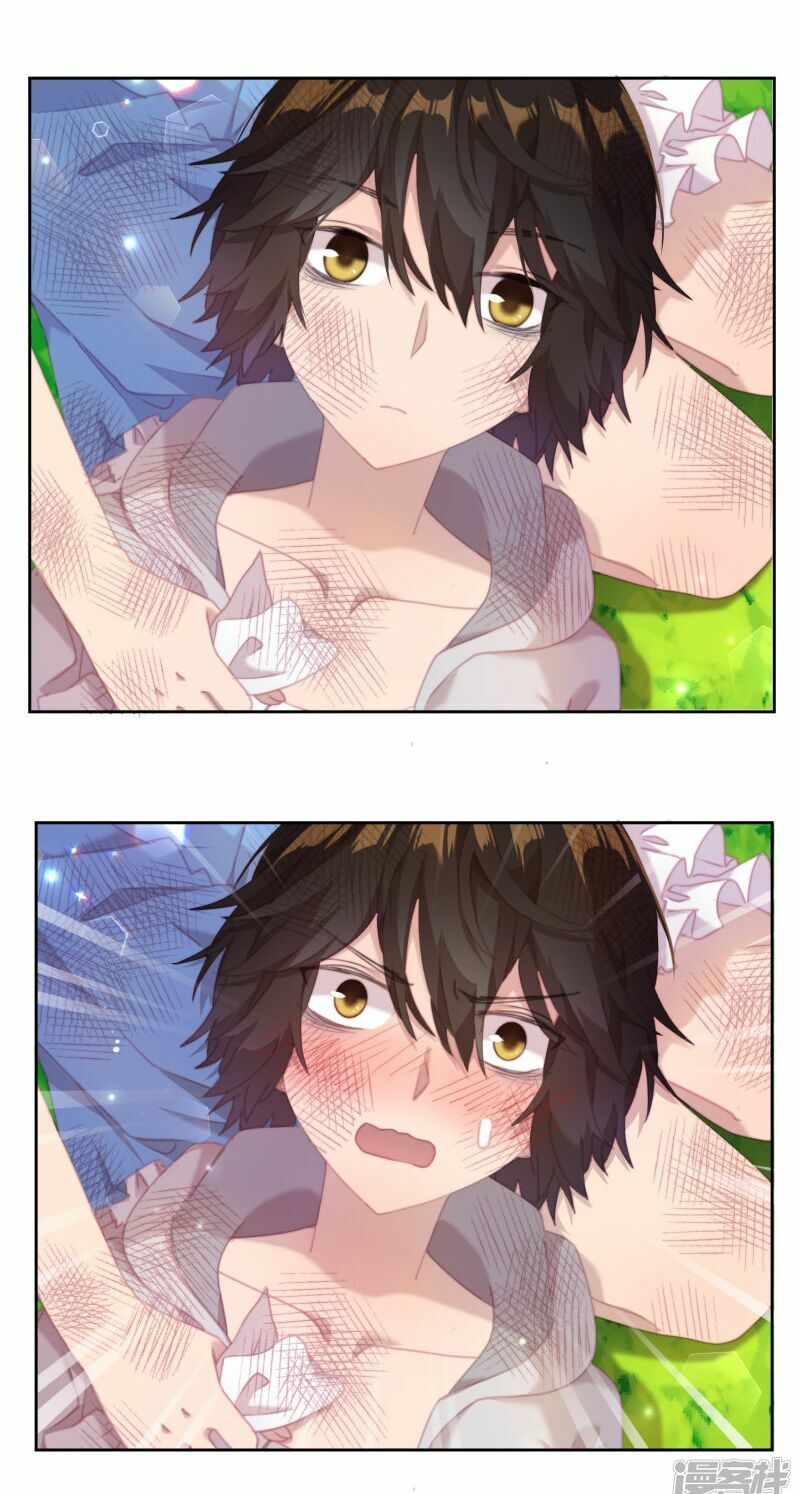 thanh âm giai điệu phản công chapter 32 2