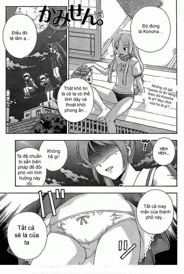 kami sen chapter 4 1