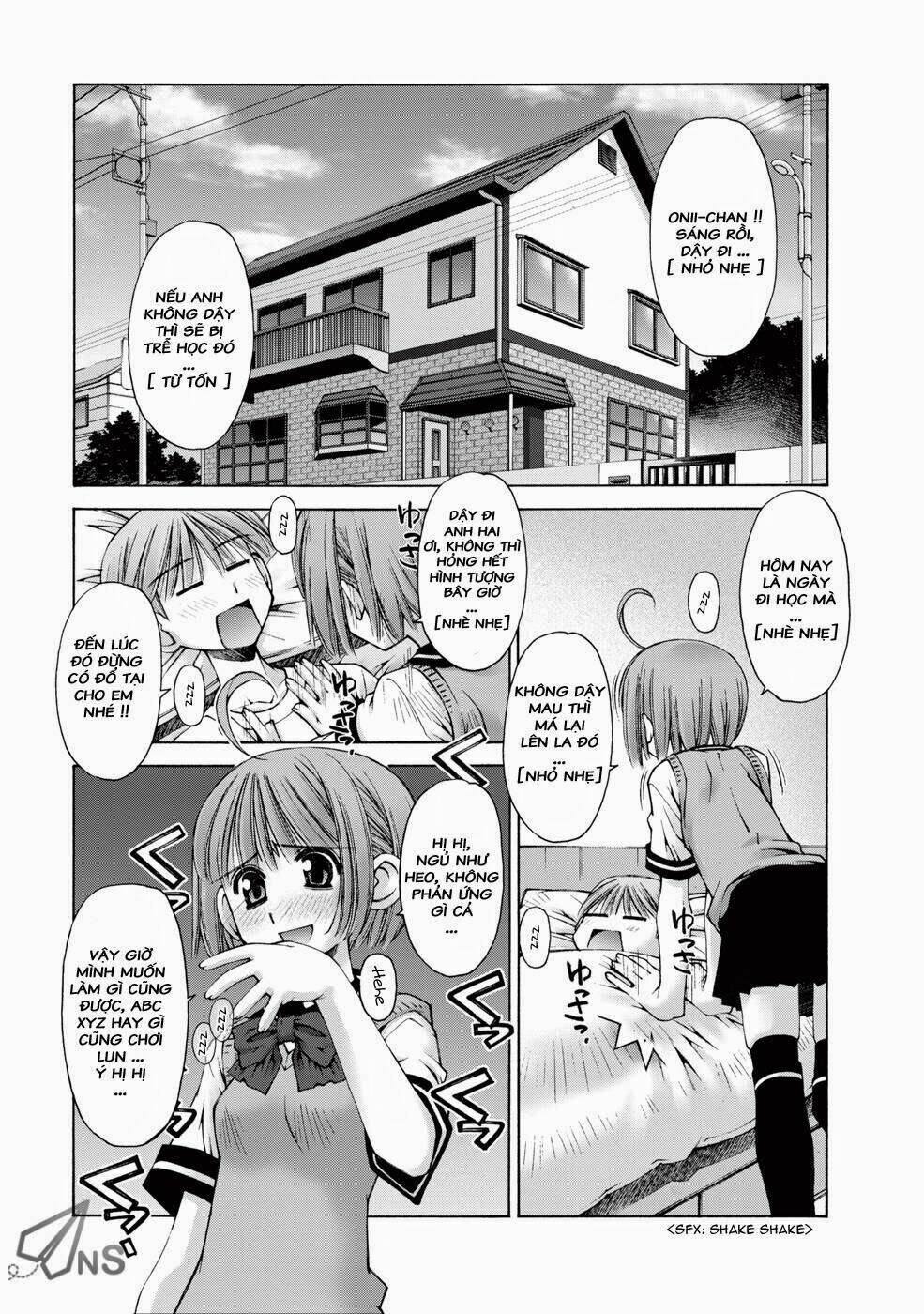 oniichan no koto nanka zenzen suki ja nai n da kara ne!! chapter 4 2