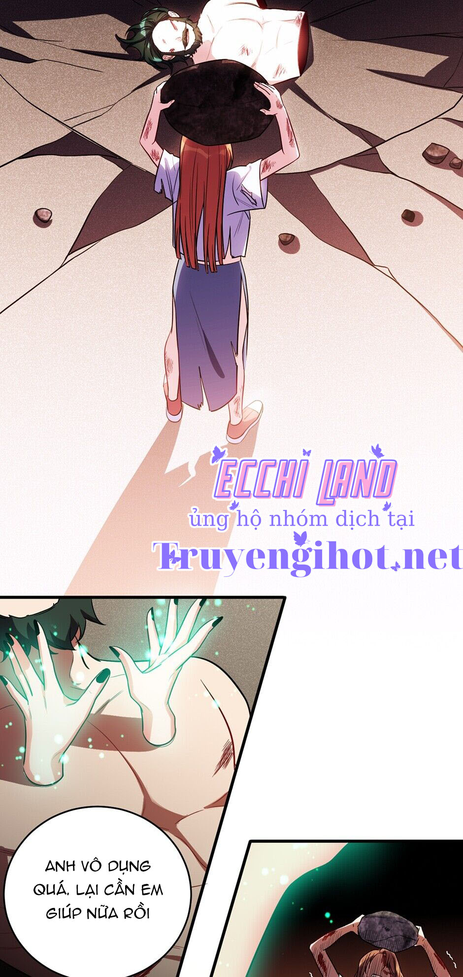 [16+] killing my love chapter 46.2 12